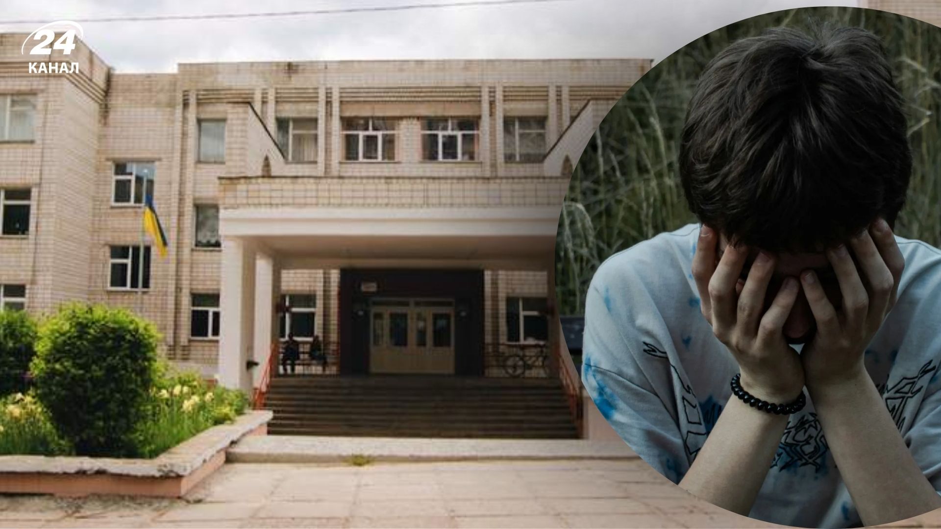 Назвала парня "дебилом": во Львове учительница заявила, что отец-военный "плохо" воспитывает сына - Львов Назвала парня "дебилом": во Львове учительница заявила, что отец-военный "плохо" воспитывает сына - Львов