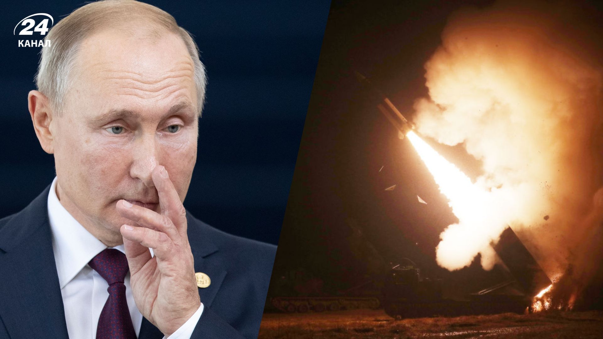 Ядерна зброя Росії у космосі