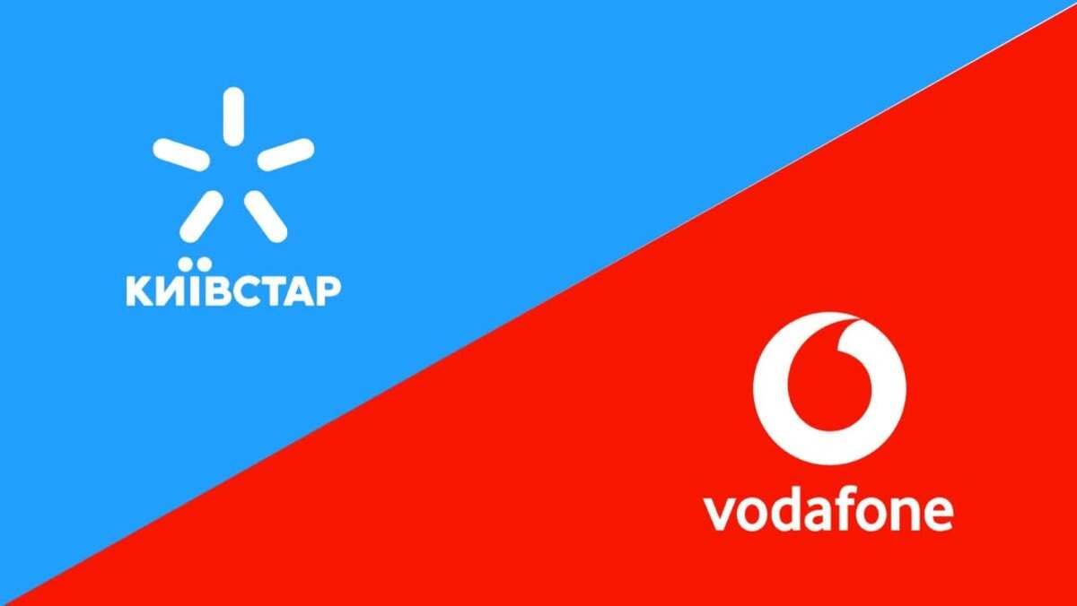 Скандальна історія про об’єднання з Vodafone: у Київстарі розповіли, що це означає