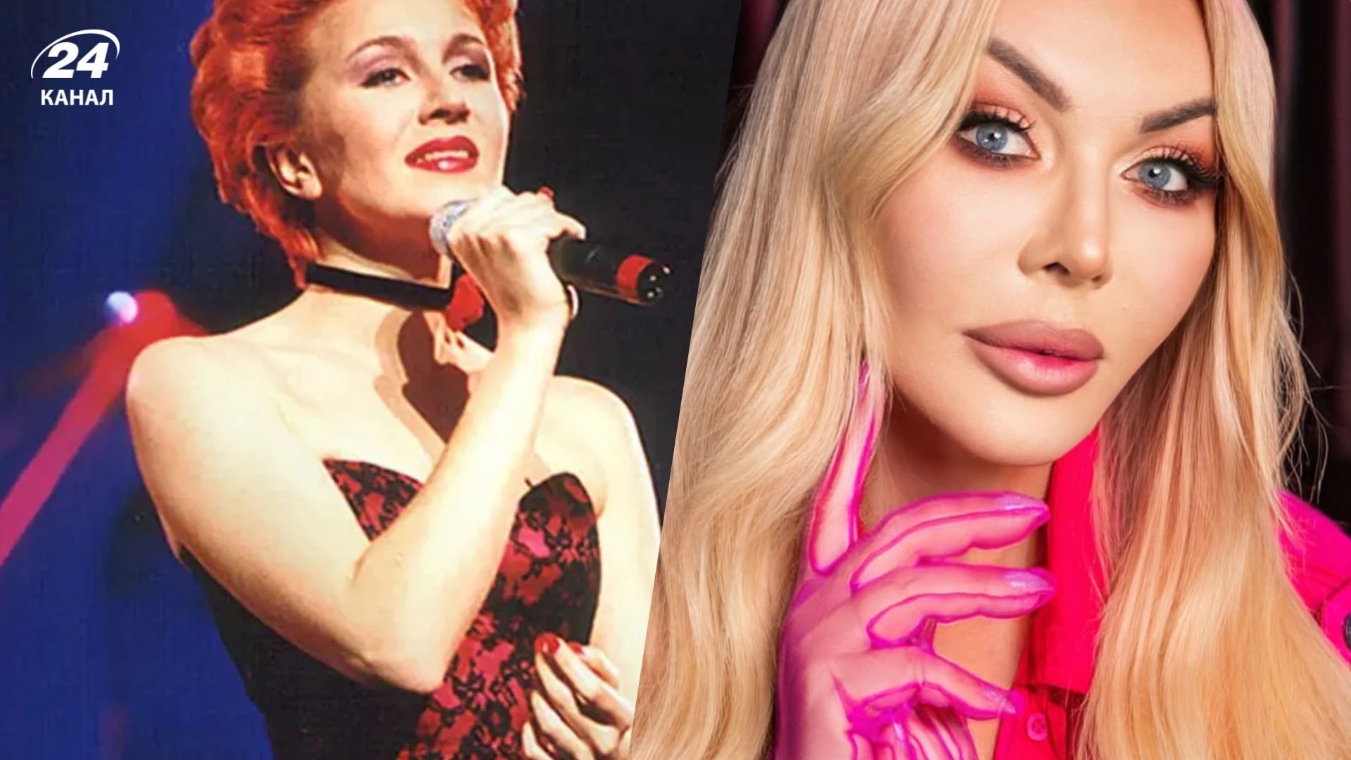 30 років тому й зараз: як змінилася Ірина Білик за час кар'єри - Show24