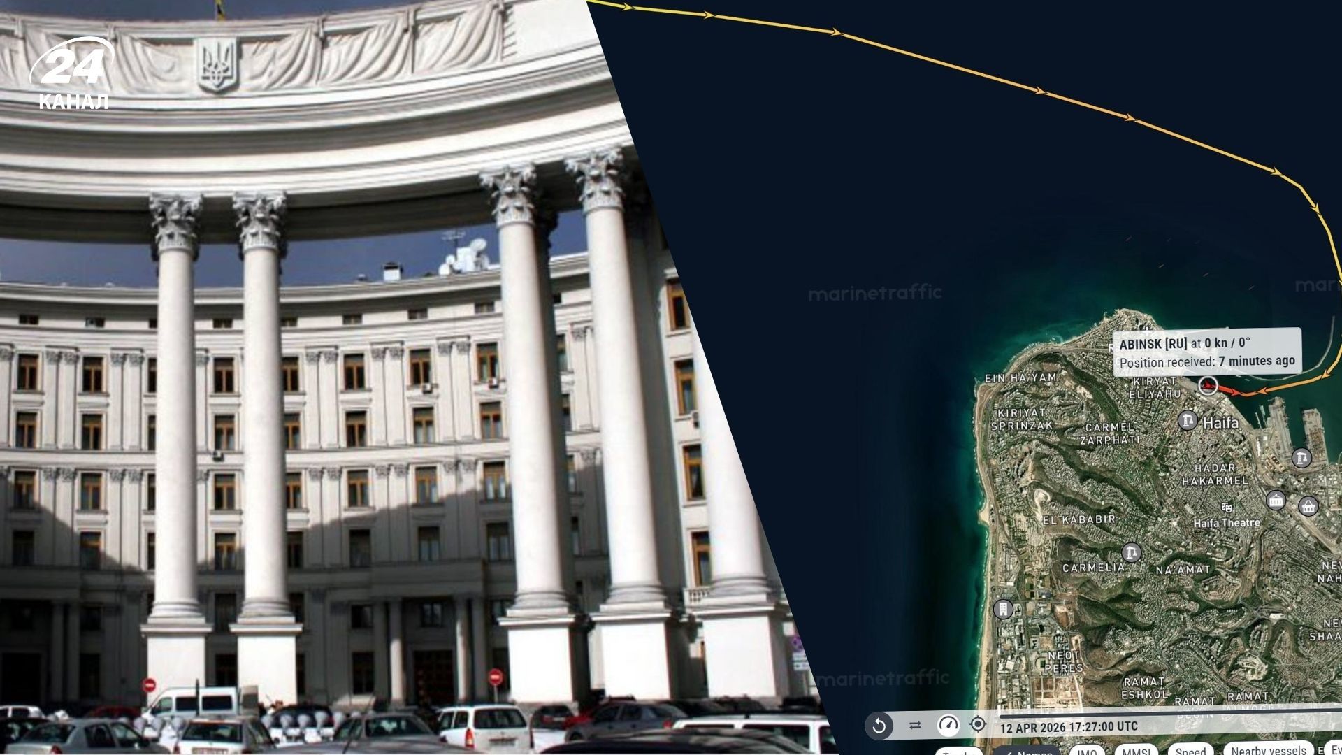 Фото МЗС України, фейсбук Катерини Яресько