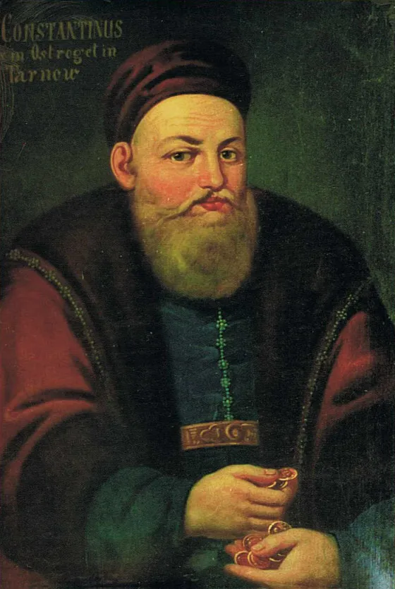 Василь-Костянтин Острозький