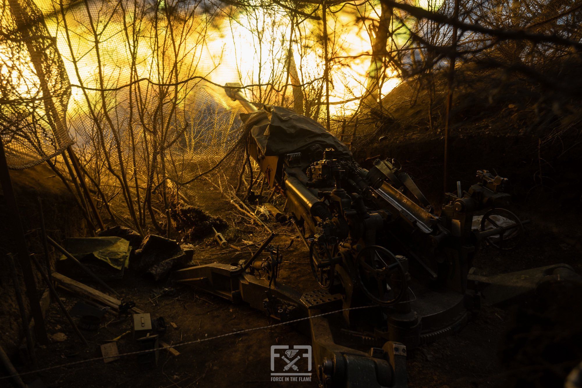 Робота артилерії Робота артилерії