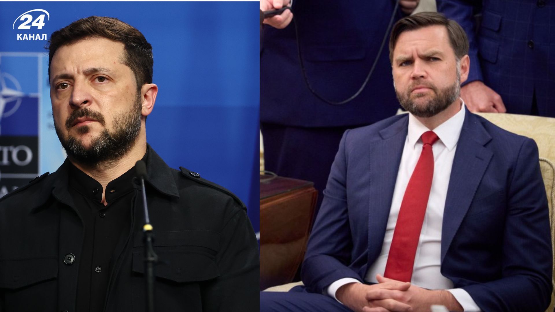 Зеленский ответил на заявление Вэнса о сокращении помощи Украине Зеленский ответил на заявление Вэнса о сокращении помощи Украине