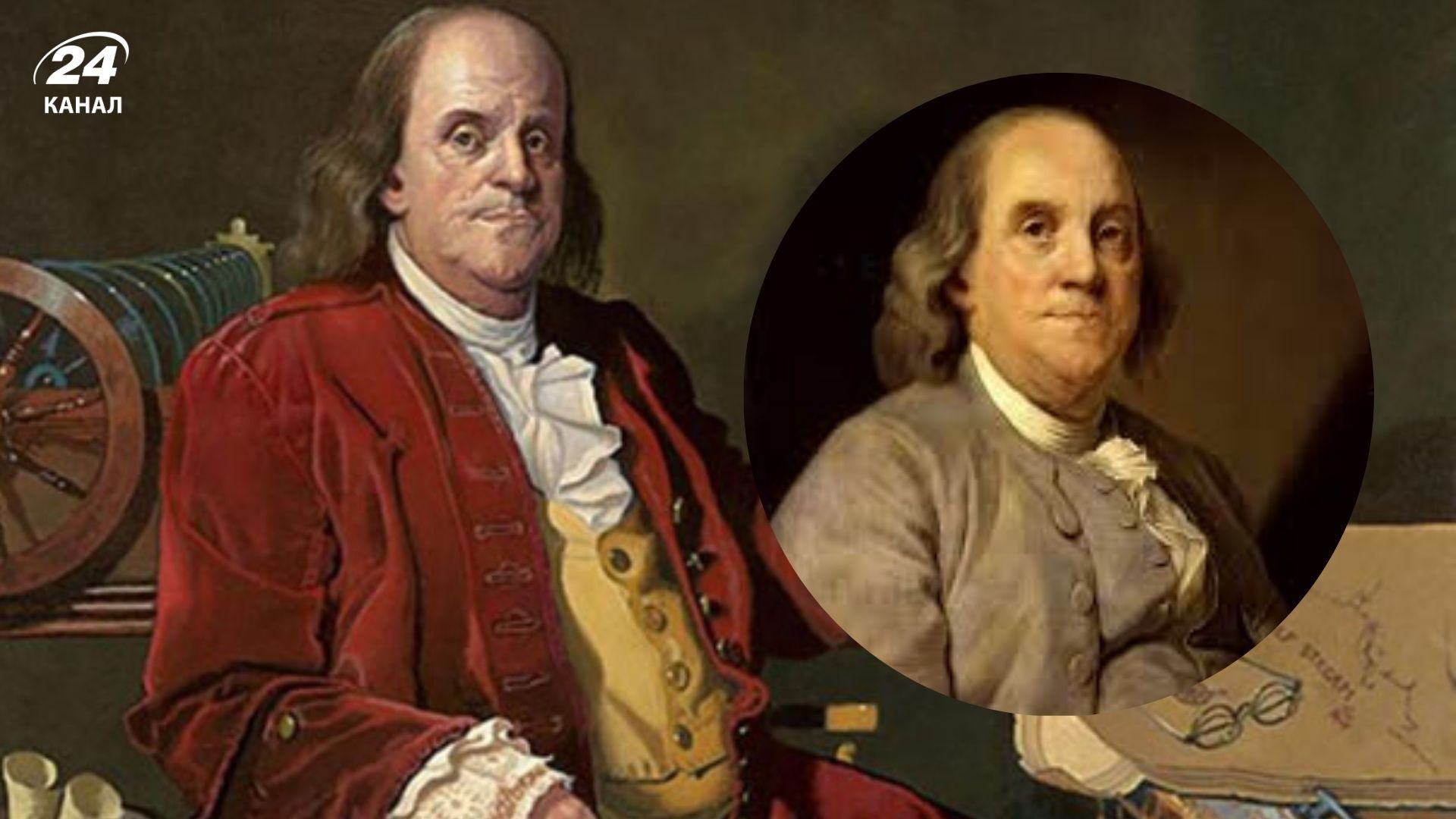 Бенджамин Франклин написал о пукании - почему отец США был недоволен наукой Бенджамин Франклин написал о пукании - почему отец США был недоволен наукой