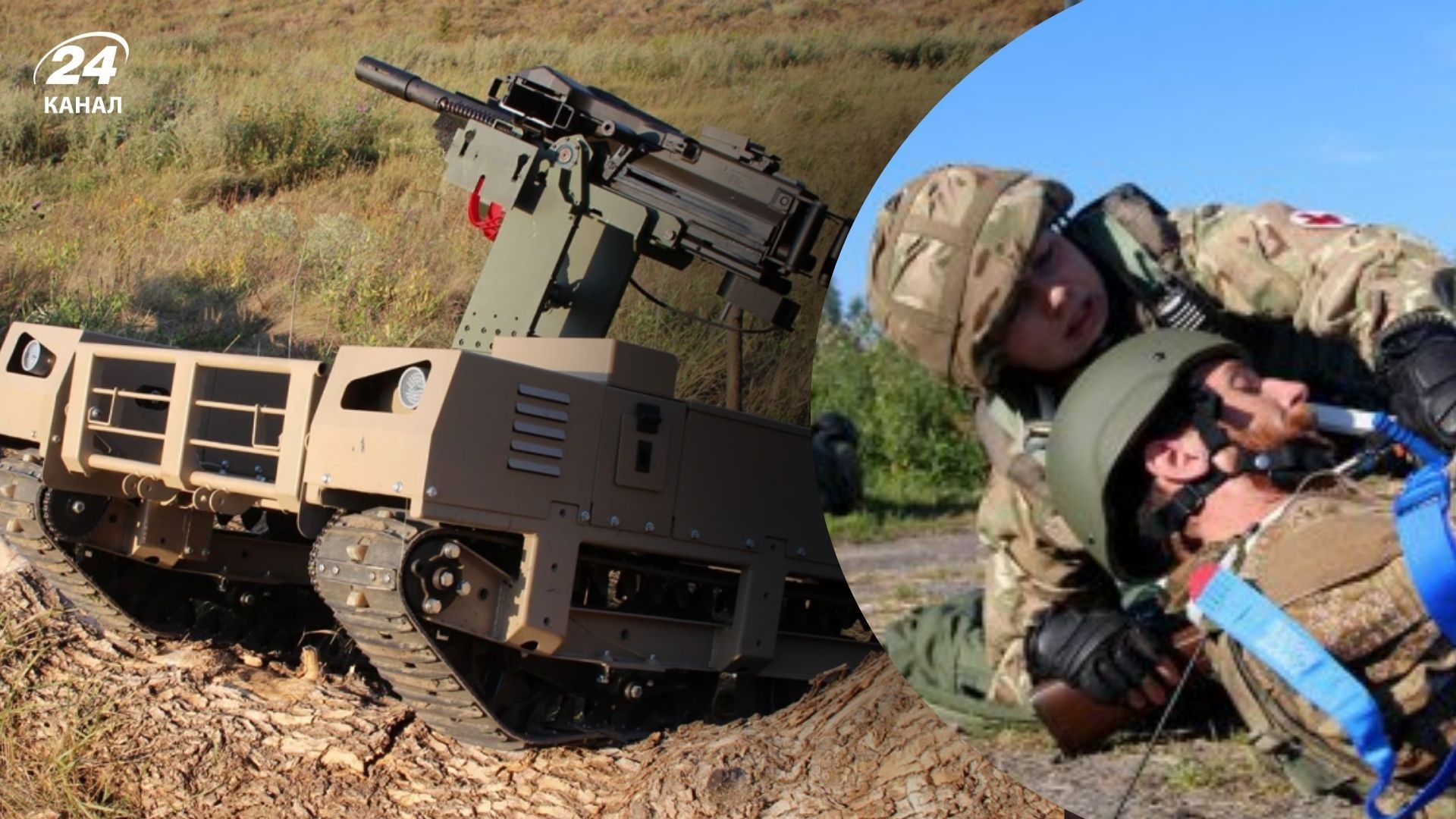 НРК эвакуировал раненого бойца в Запорожье