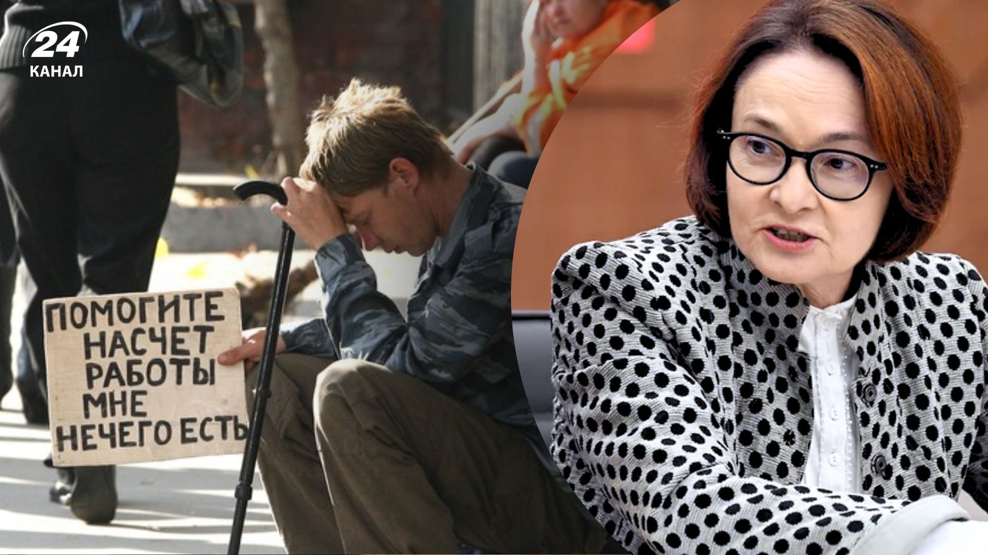 В России рекордный дефицит кадров в стране В России рекордный дефицит кадров в стране