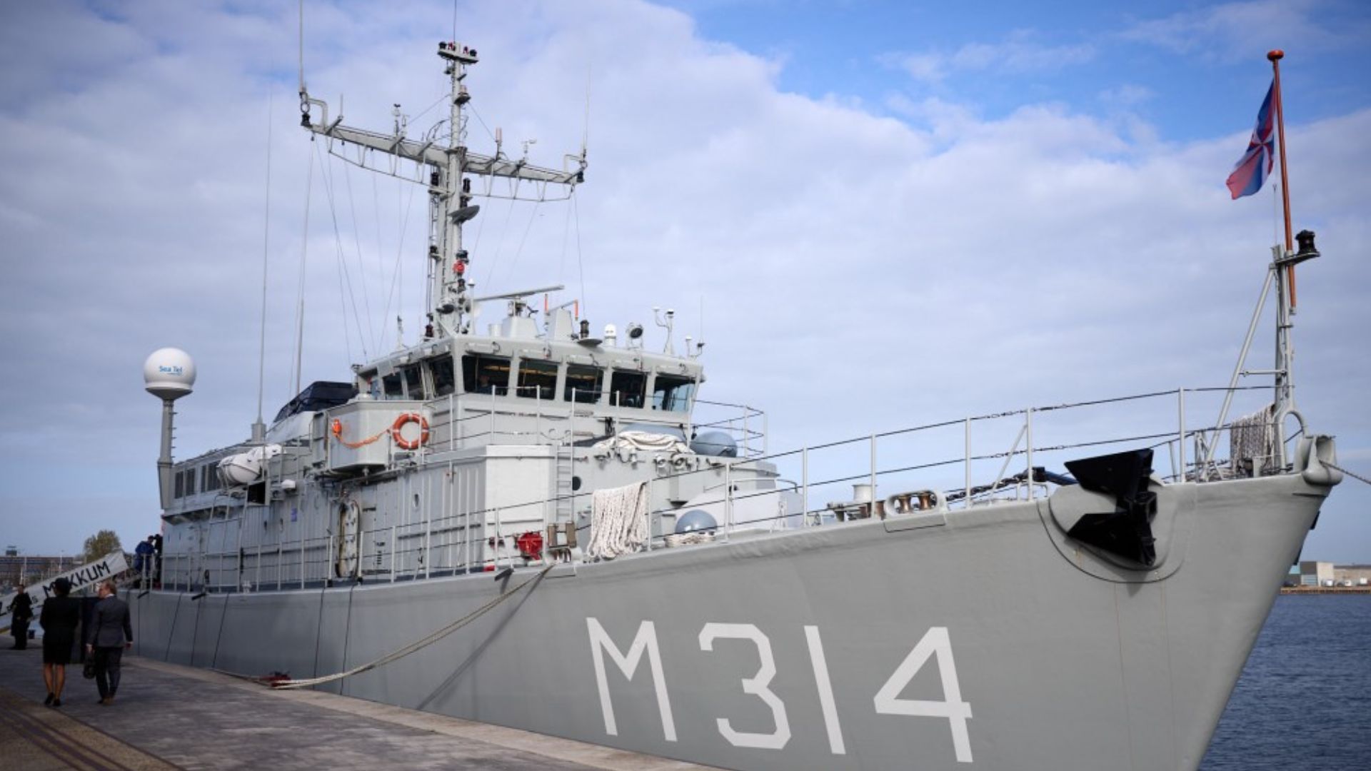 Противоминный корабль "Геническ"