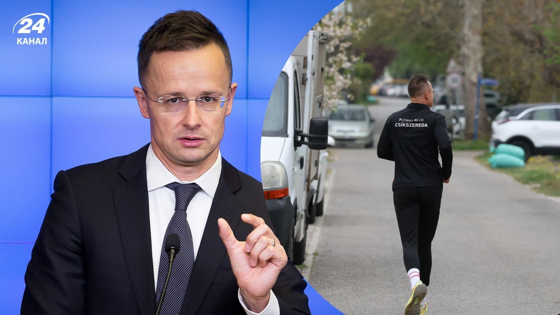 Сіярто знайшли у Дунакесі 