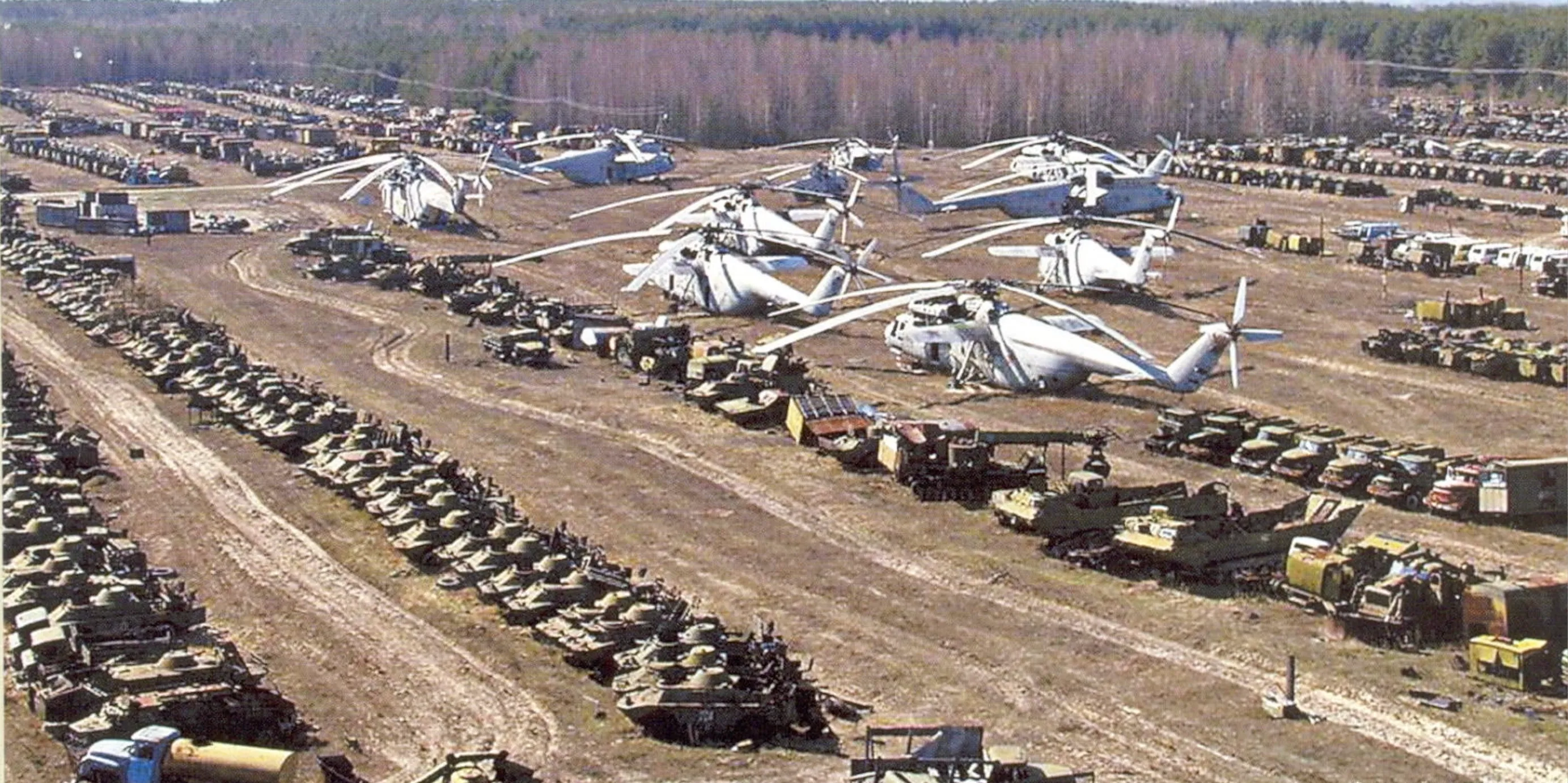 Заражена техніка у Чорнобильській зоні