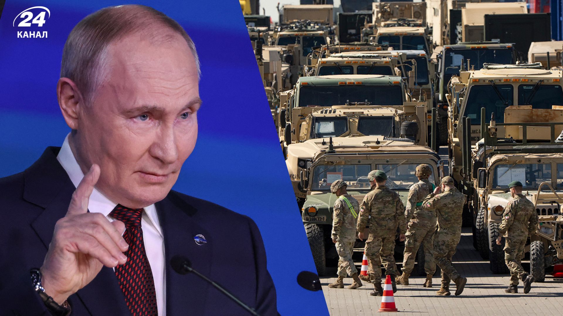 Может ли Россия атаковать Европу