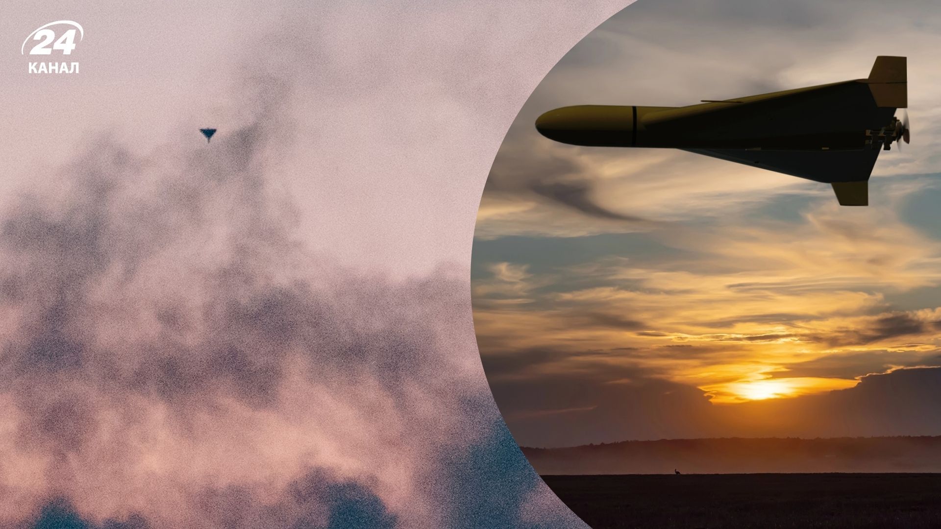 Росія перейшла на нову тактику ударів по Україні