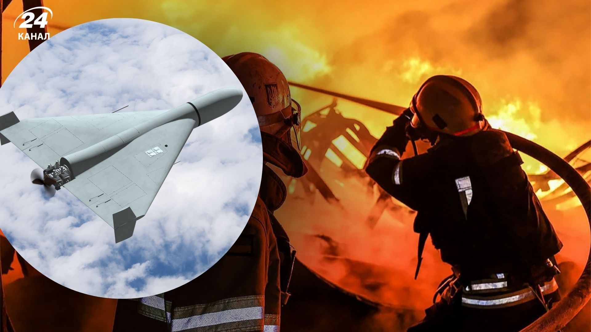 Ворог атакував Запоріжжя дронами