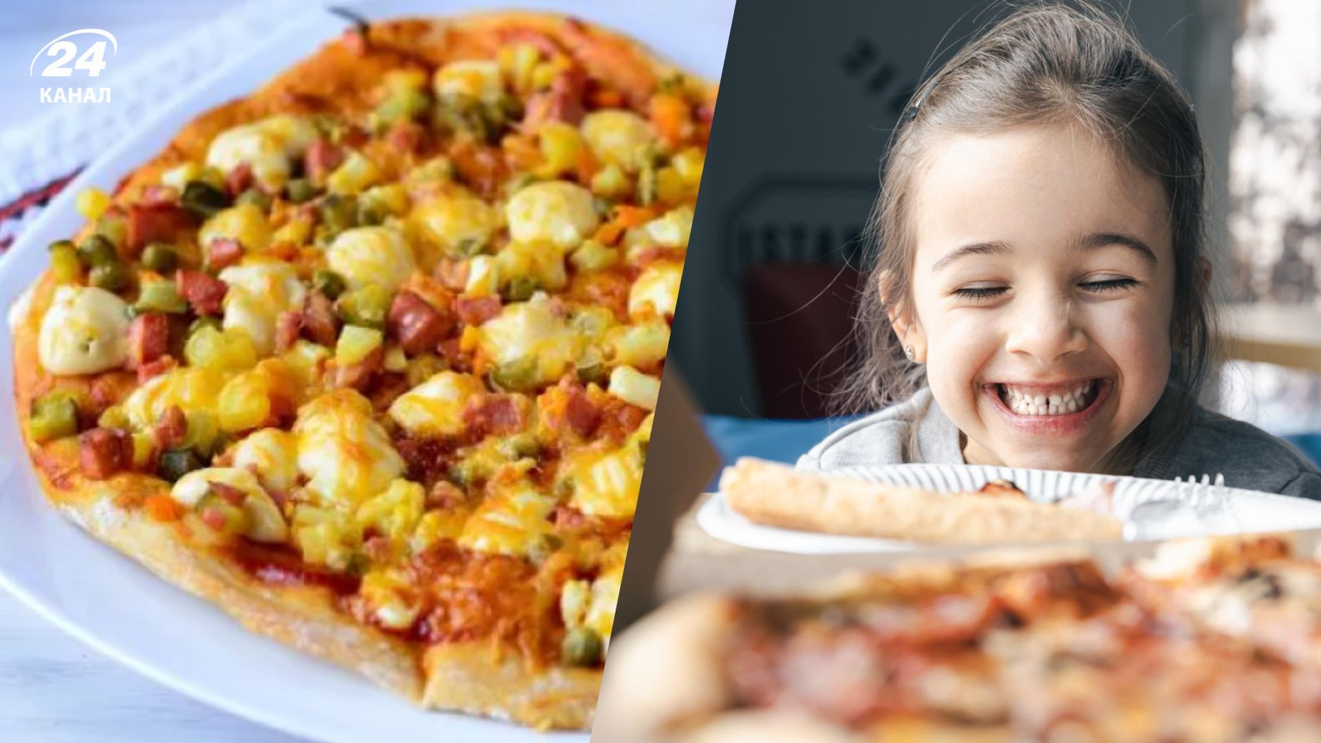 Рецепт пиццы с начинкой салата "Оливье" Рецепт пиццы с начинкой салата "Оливье"