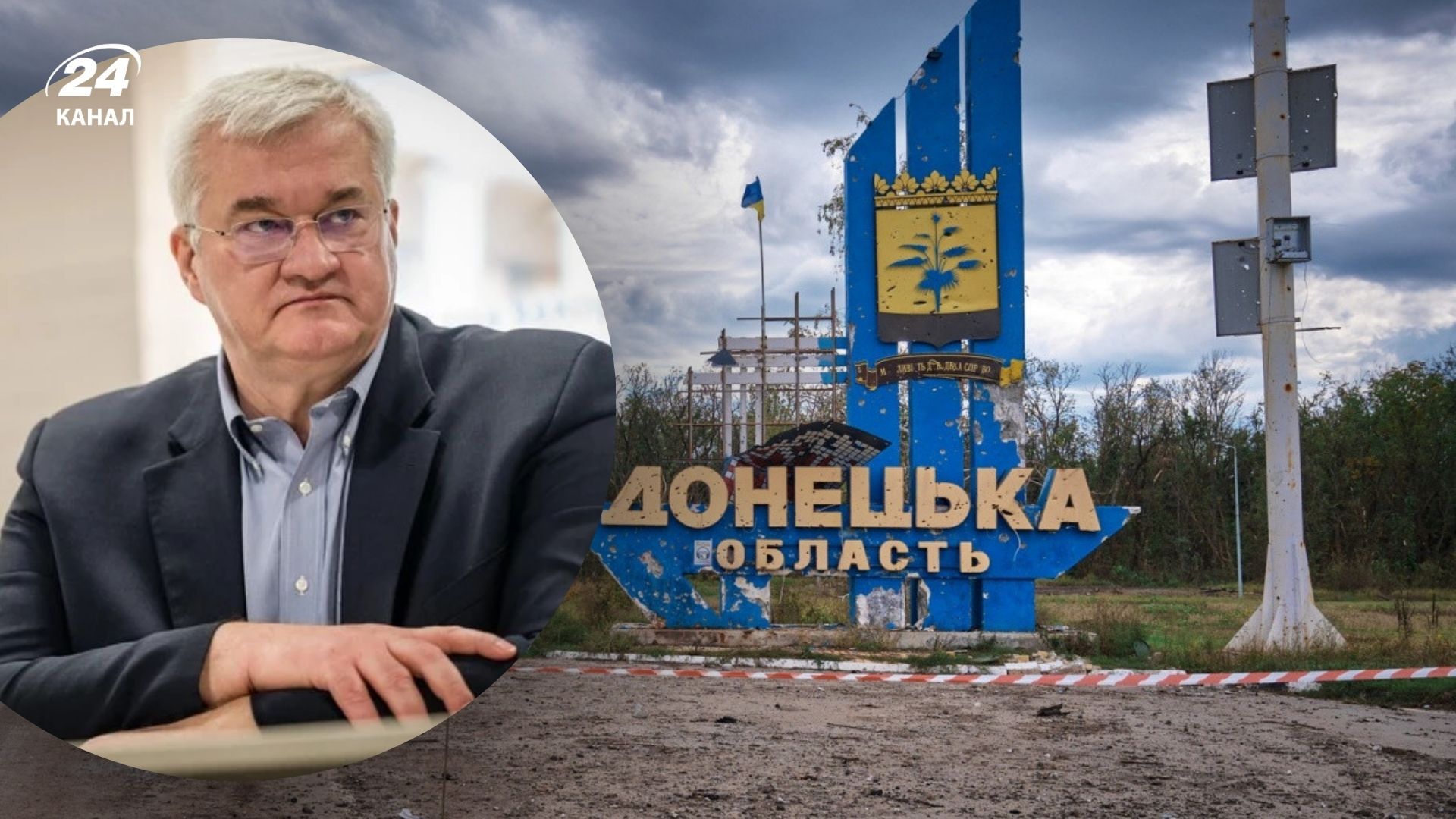 Сибіга висловився про можливість відведення українських військ з Донбасу Сибіга висловився про можливість відведення українських військ з Донбасу