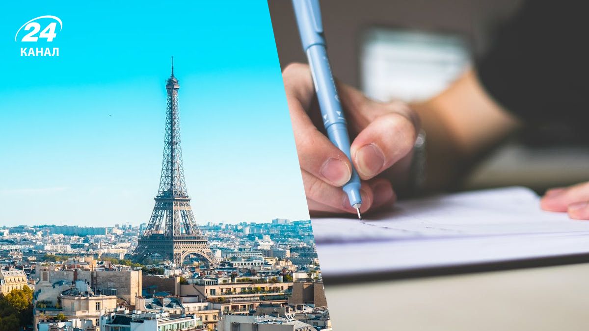 Українка розповіла про безплатні мовні курси в Парижі