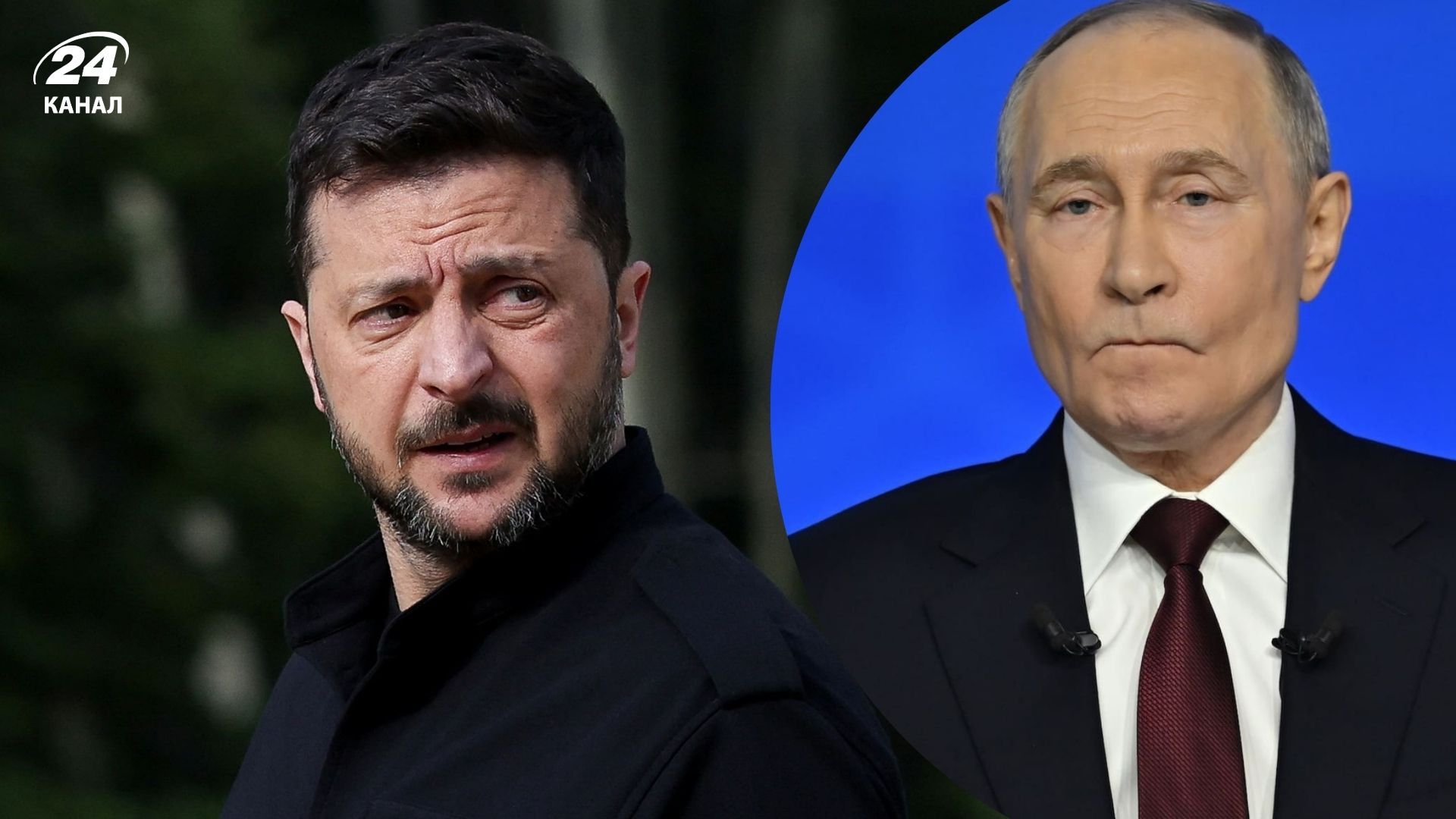 При участии Трампа и Эрдогана: Зеленский готов к встрече с Путиным в Турции, МИД - 24 Канал