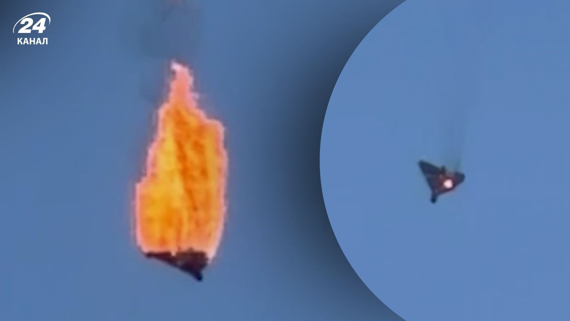 Атака "Шахеда" на Дніпро