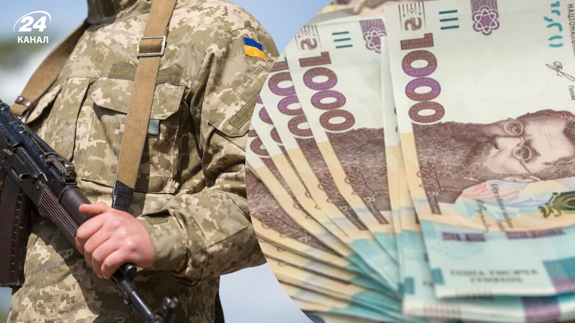 Військовий через суд довів право на підвищену винагороду Військовий через суд довів право на підвищену винагороду
