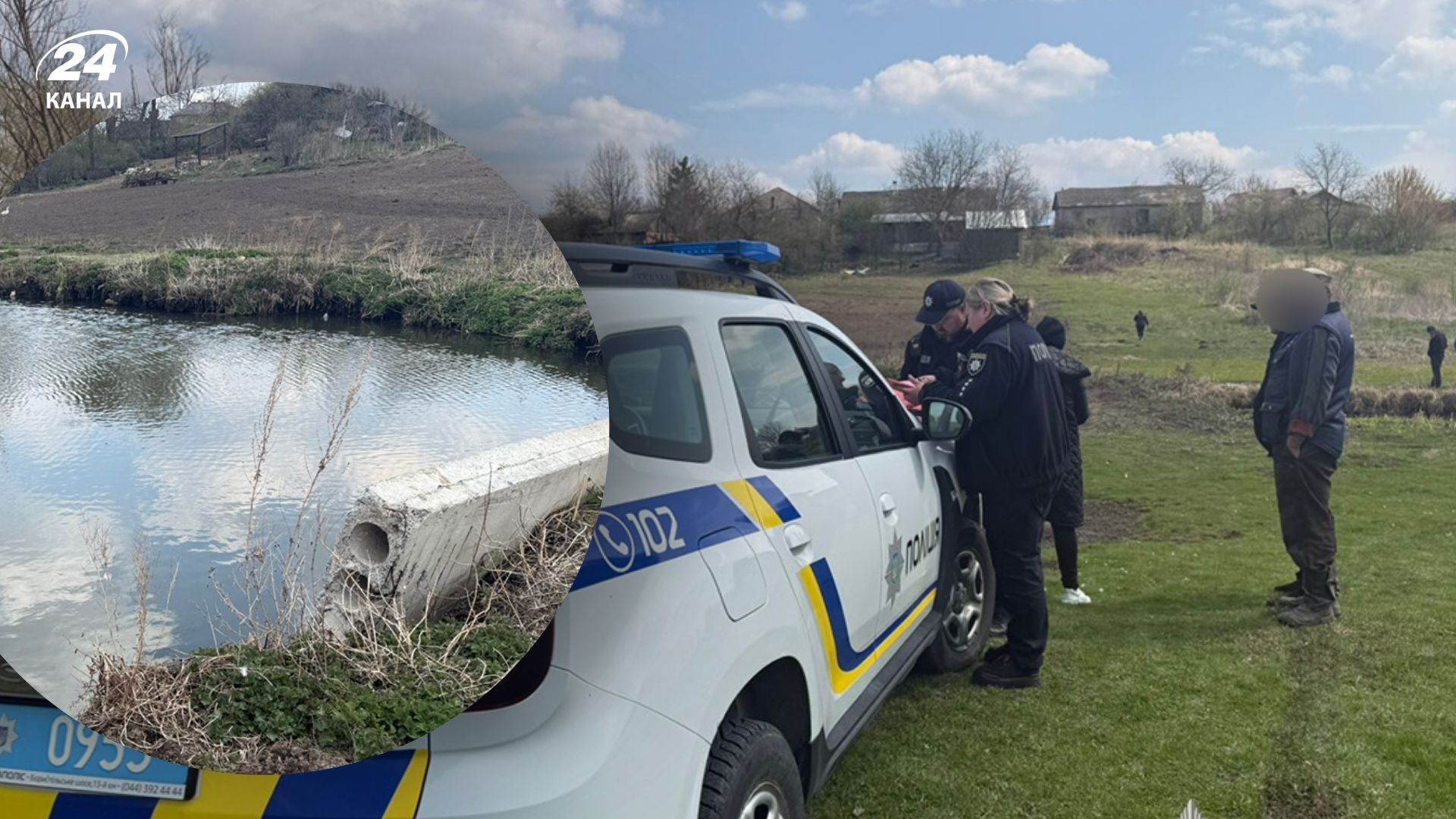 На Тернопольщине утонул 4-летний мальчик На Тернопольщине утонул 4-летний мальчик