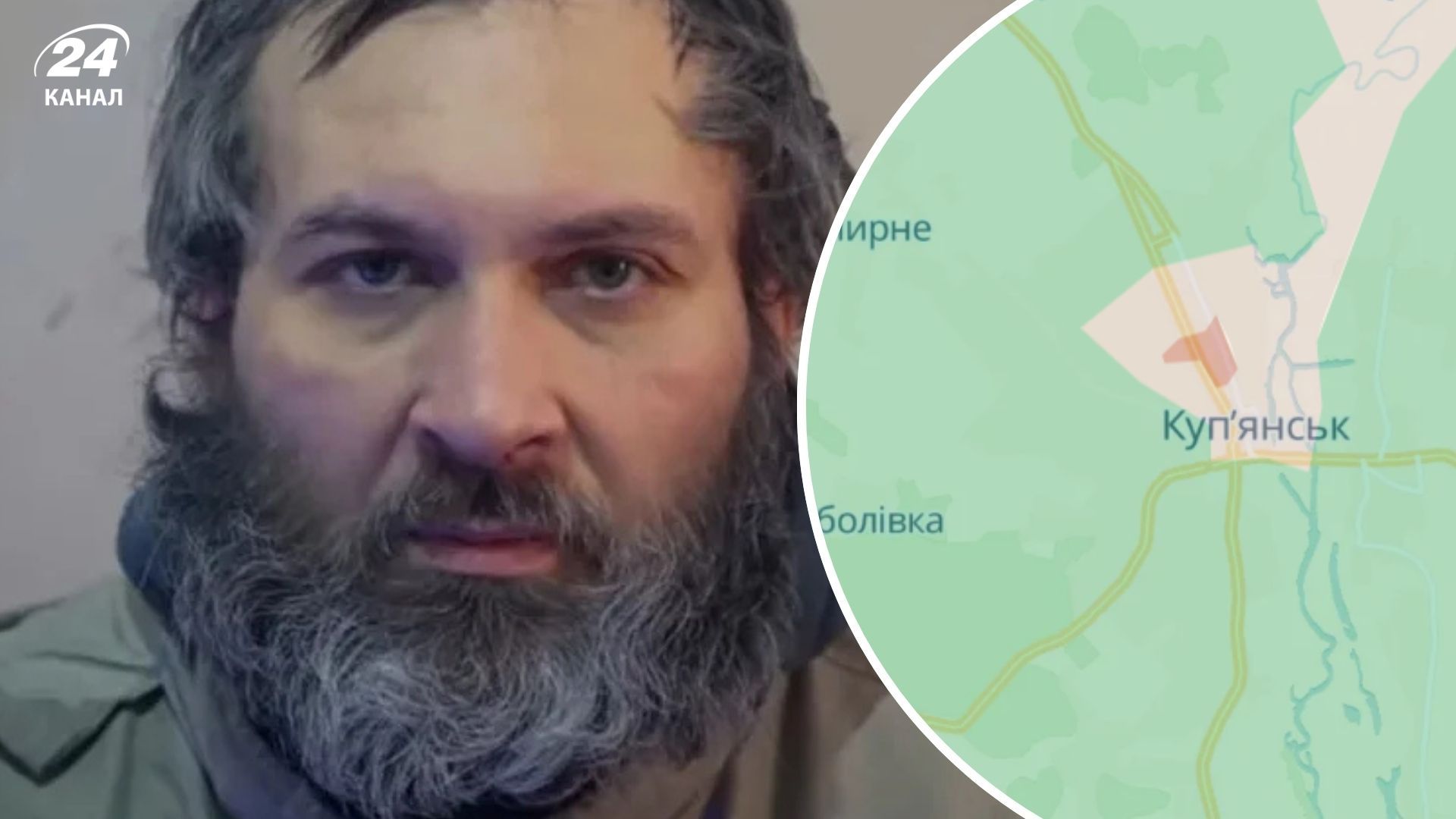 Як росіянин здався у полон у Куп'янську