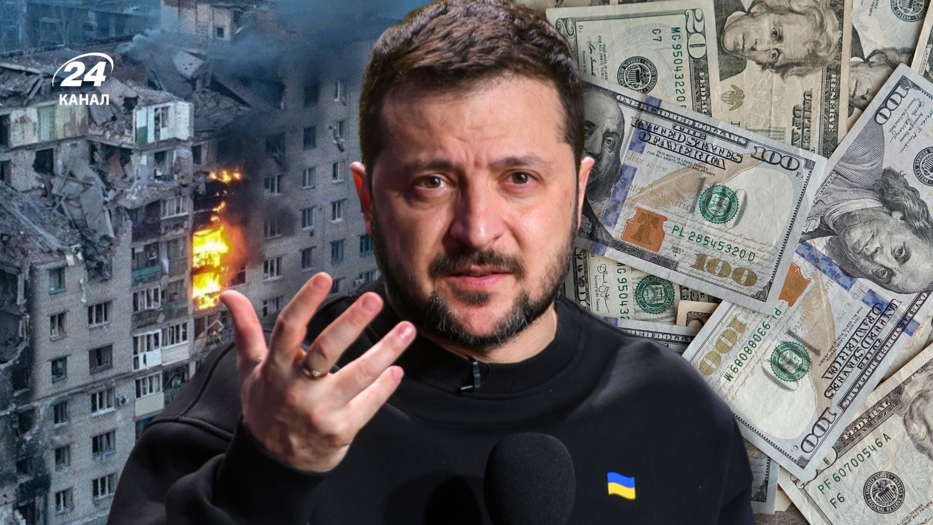 Выплаты по госдолгу Украины отсрочили