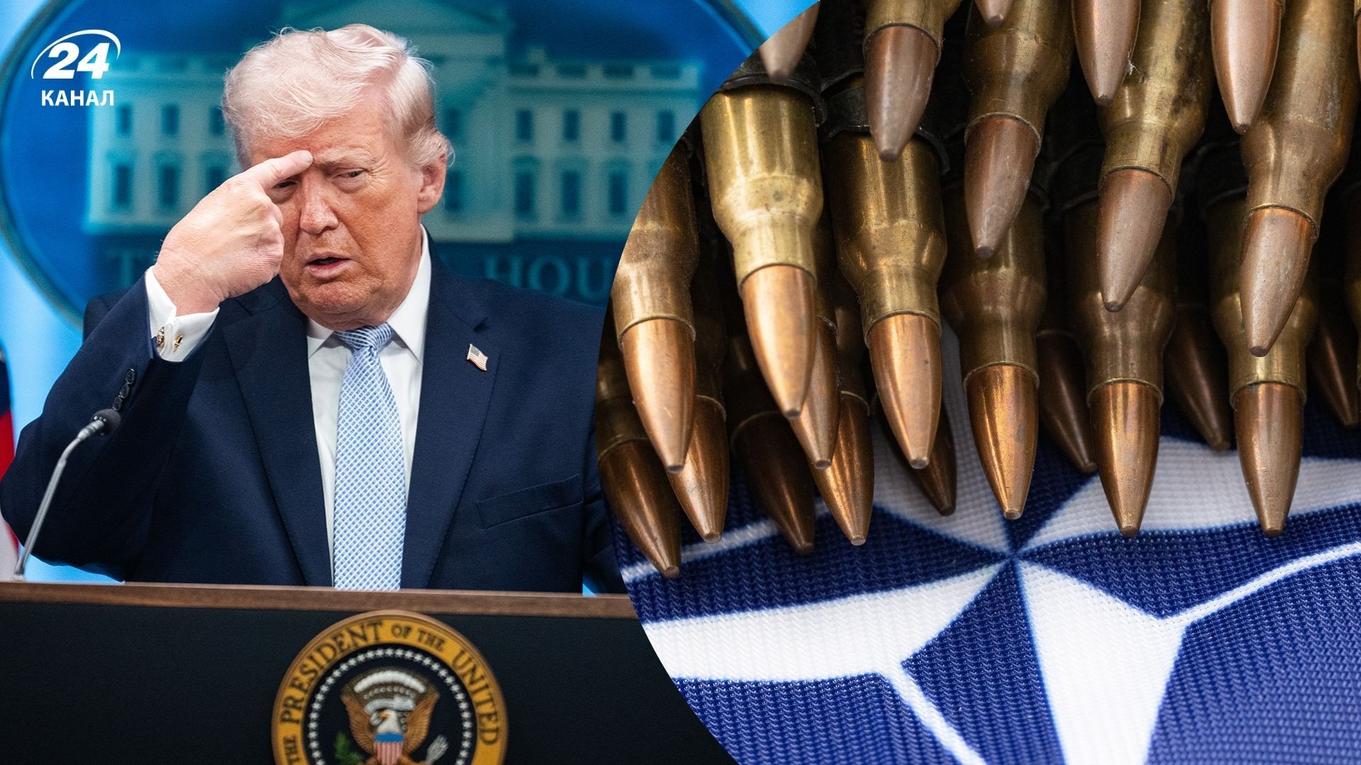 Президент США розкритикував союзників по НАТО Президент США розкритикував союзників по НАТО