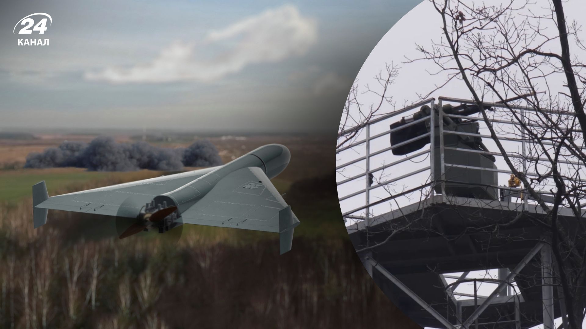 Принципы работы первой частной ППО