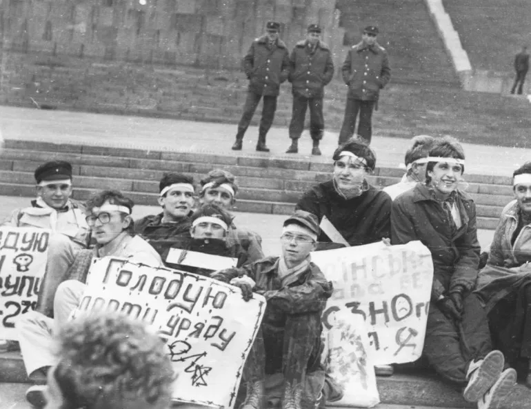 Революція на граніті