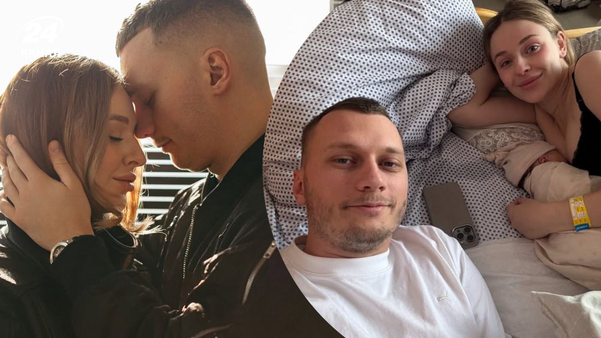 Руслан Циганков з дружиною