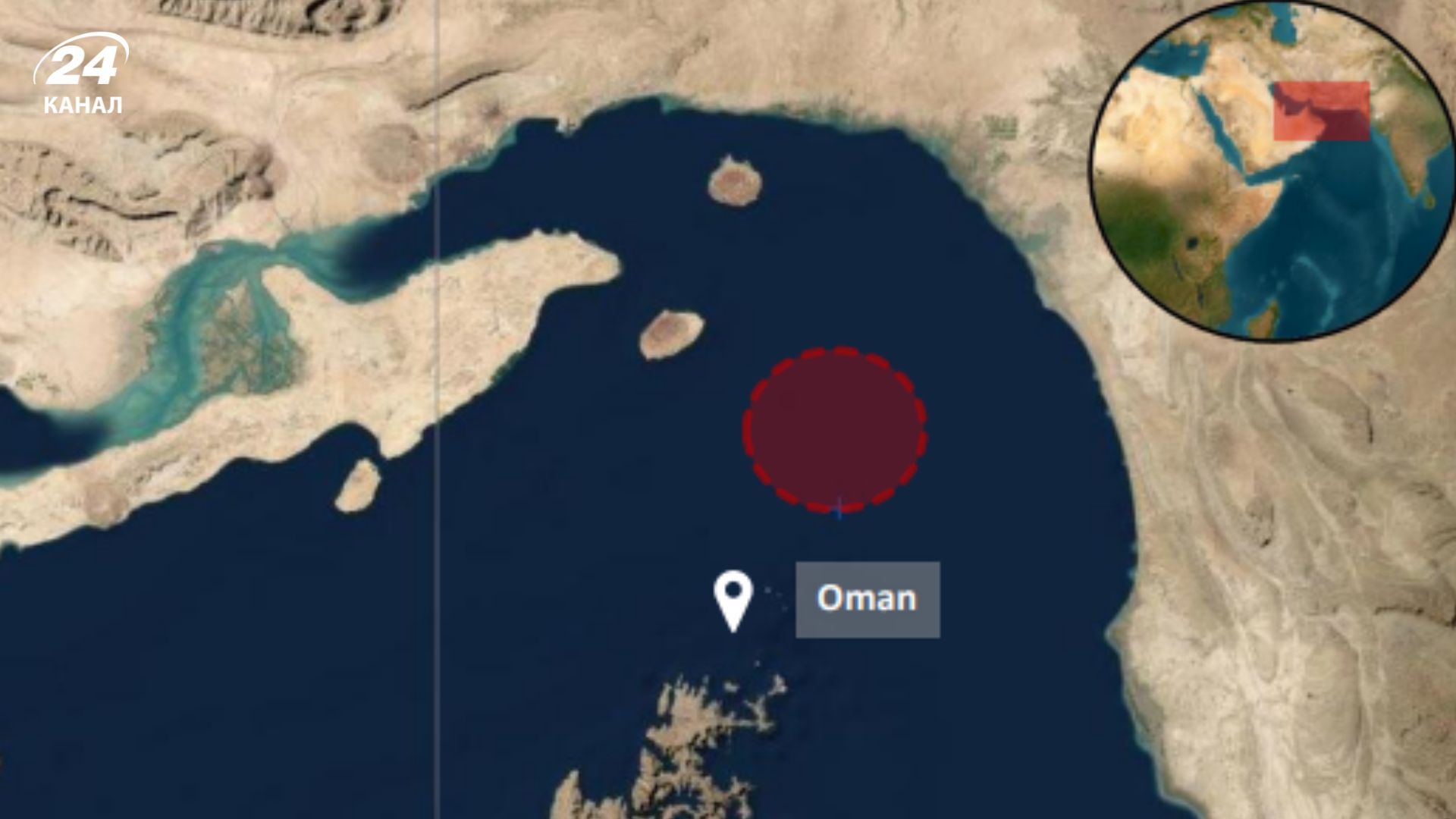 Іранці обстріляли судна біля Оману