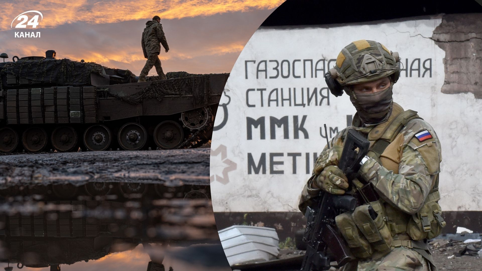 На що Росії вистачить 20 тисяч резерву На що Росії вистачить 20 тисяч резерву