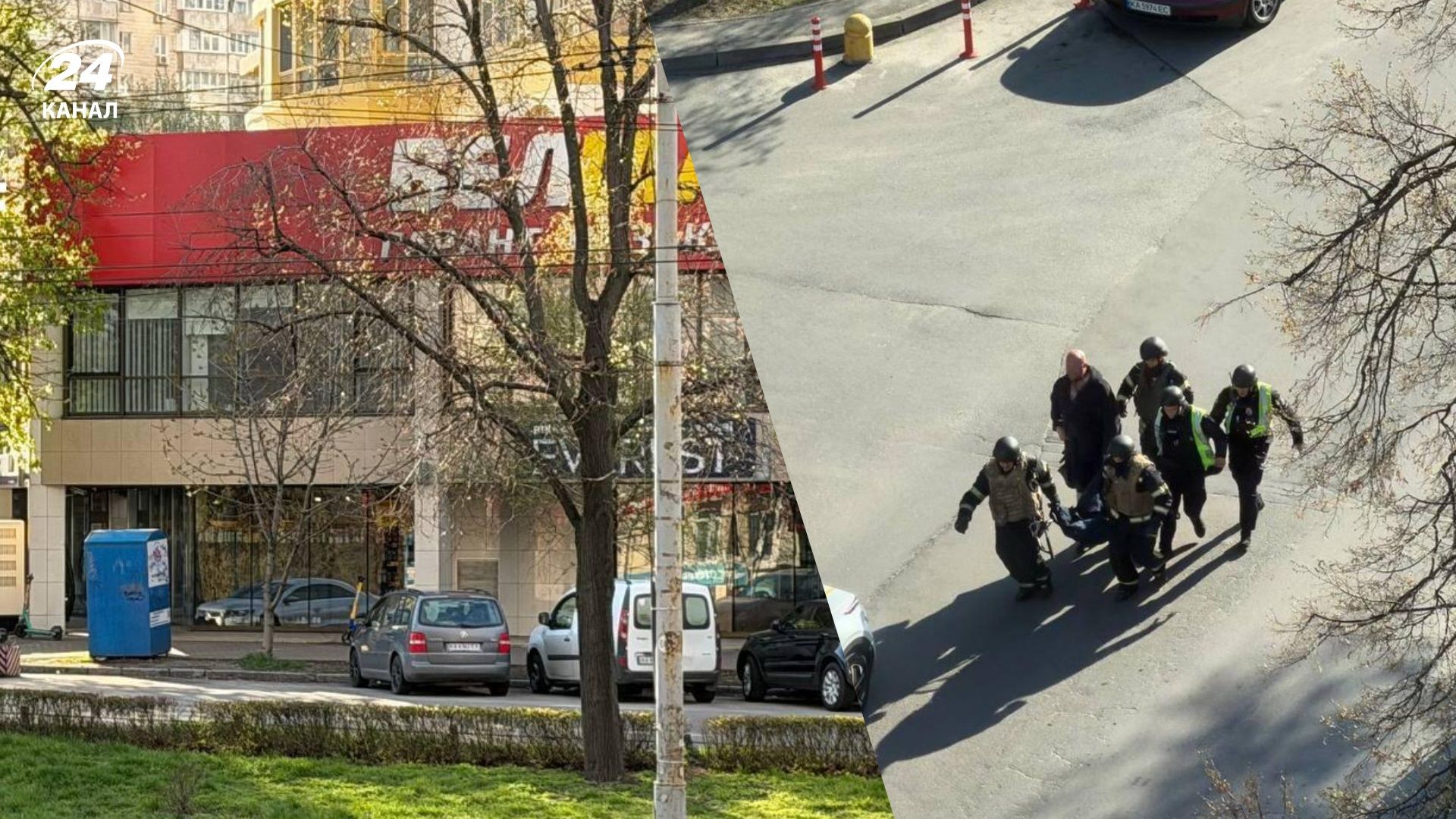 Стрельба в Киеве