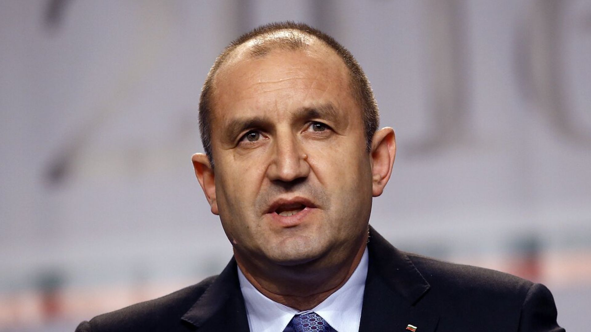 Румен Радев Румен Радев