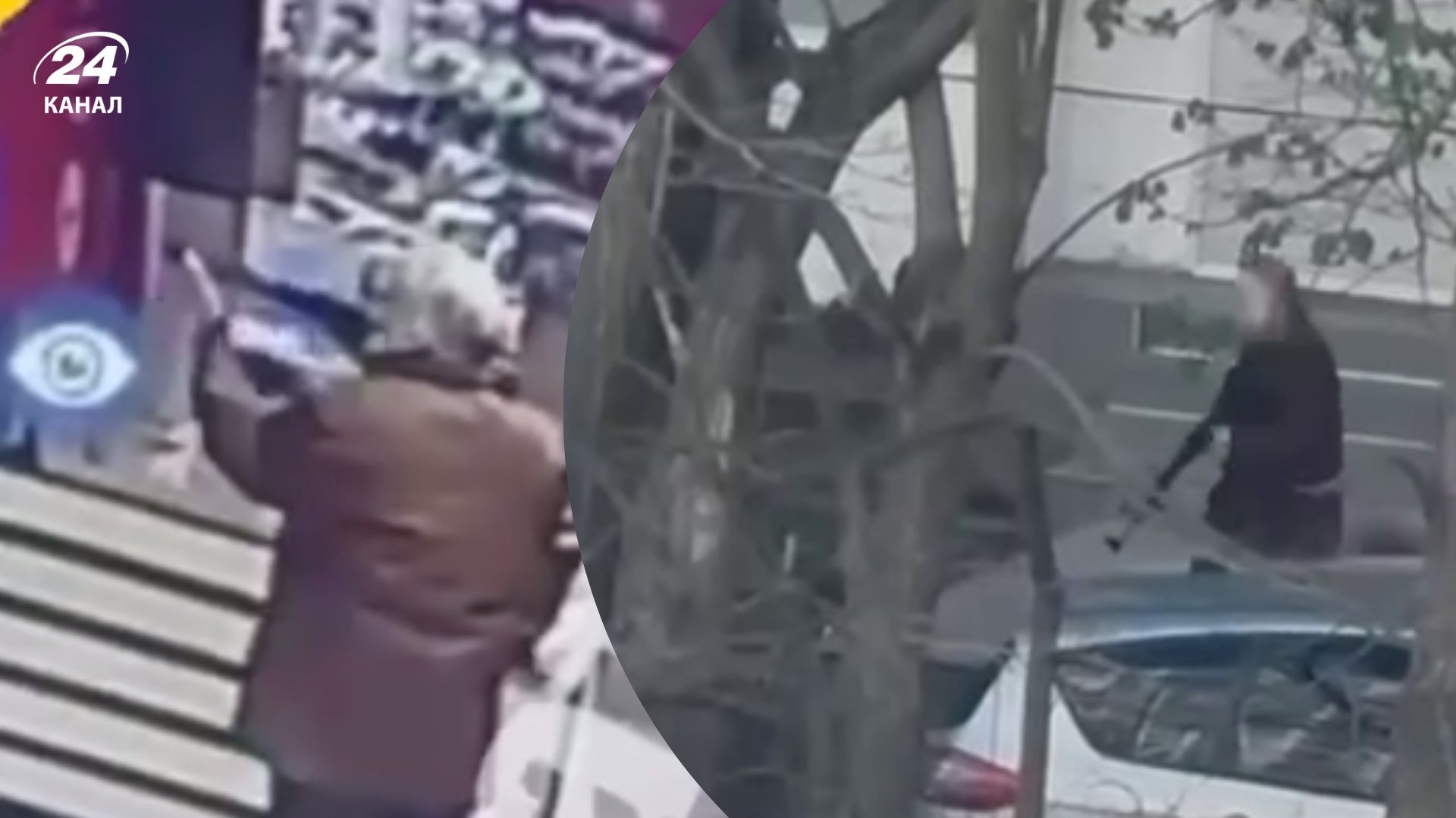 Киевского стрелка ликвидировали во время задержания - Киев Киевского стрелка ликвидировали во время задержания - Киев