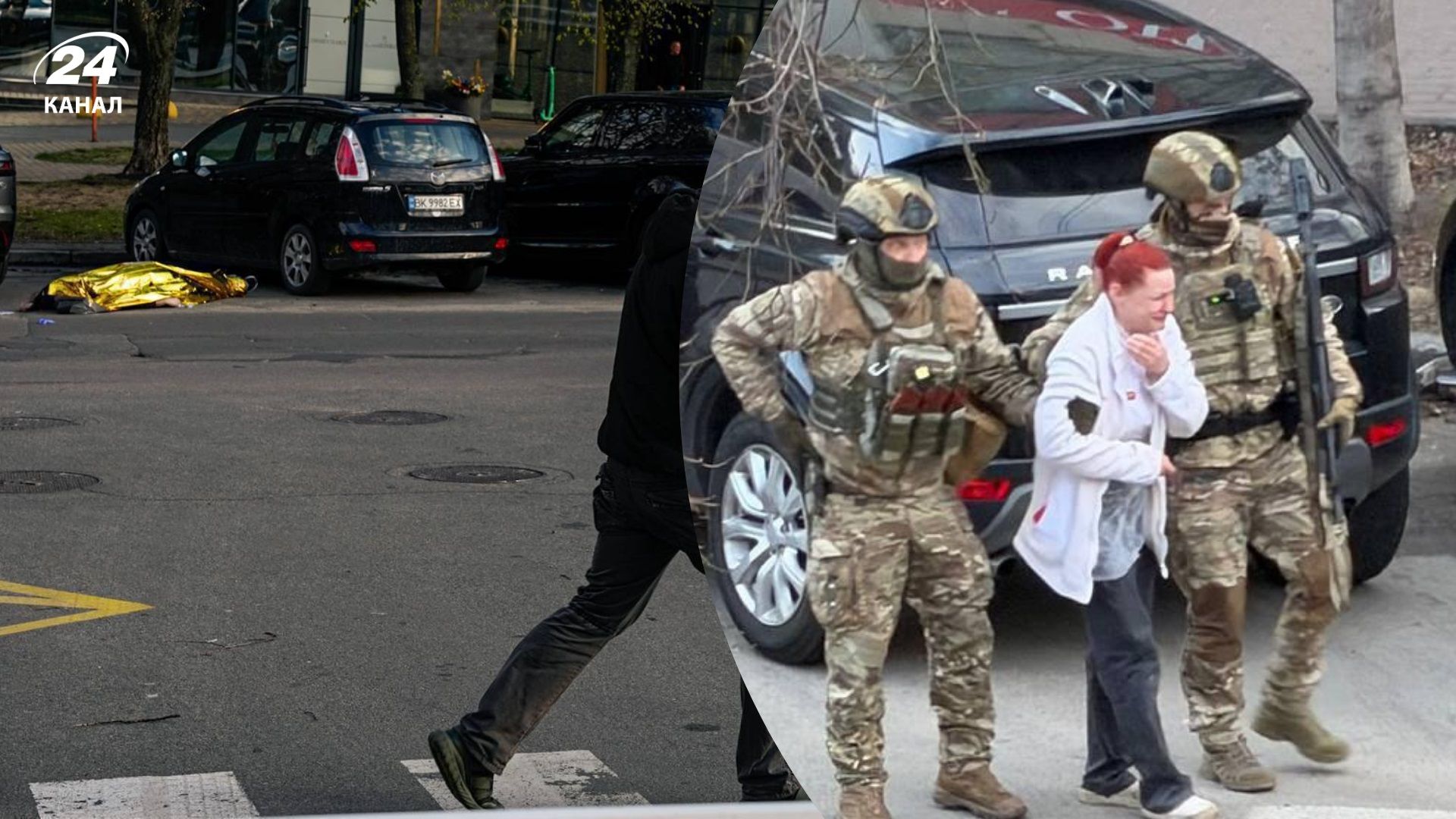 Стрілянина у Києві Стрілянина у Києві