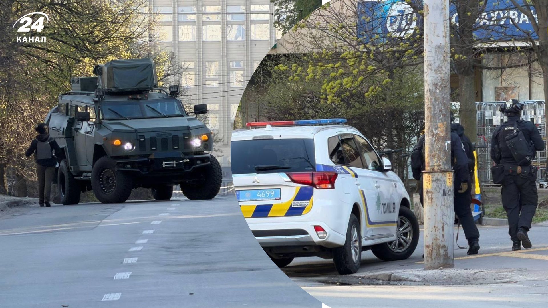 Стрілянина у Києві