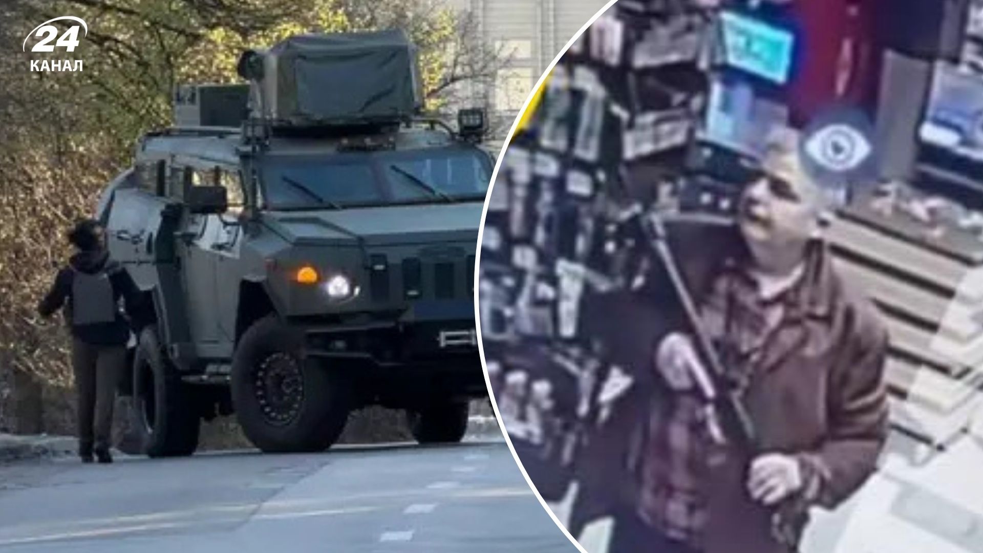 Террорист в Киеве имел антиукраинские взгляды