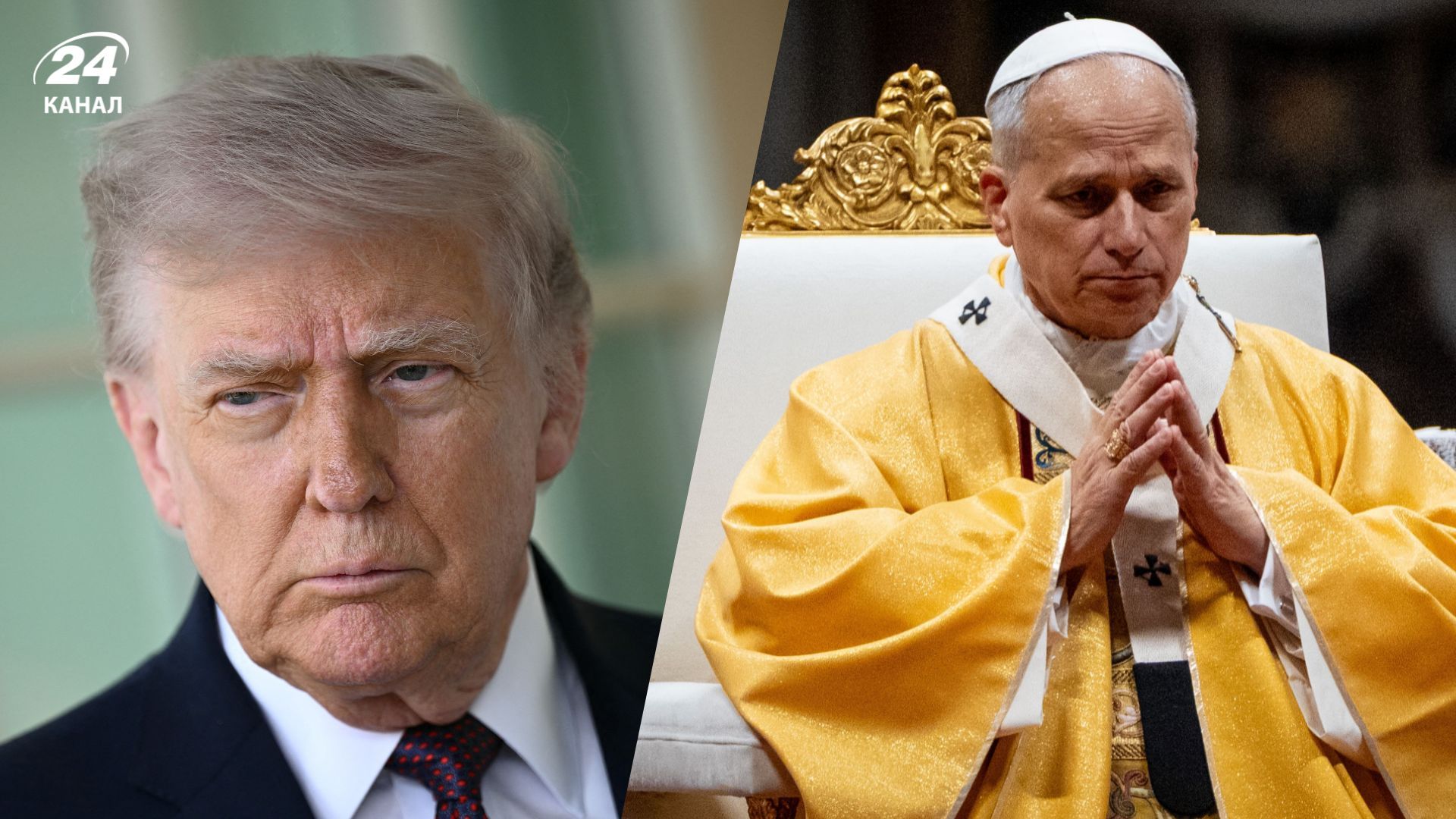 Папа Римський не зацікавлений сперечатися з Трампом Папа Римський не зацікавлений сперечатися з Трампом