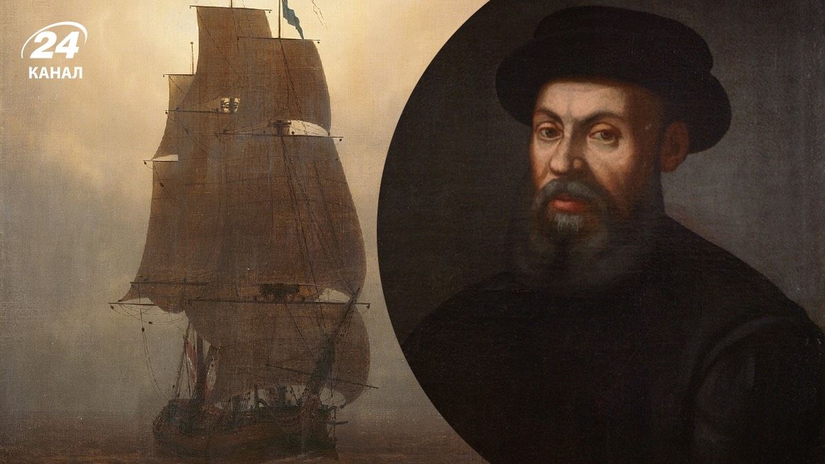 Почему Магеллан не совершил первое кругосветное путешествие