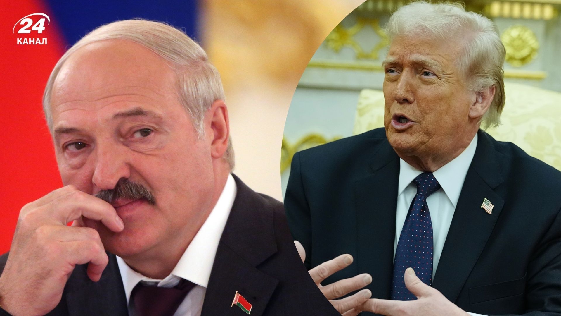 Лукашенко готовий зустрітися з Трампом