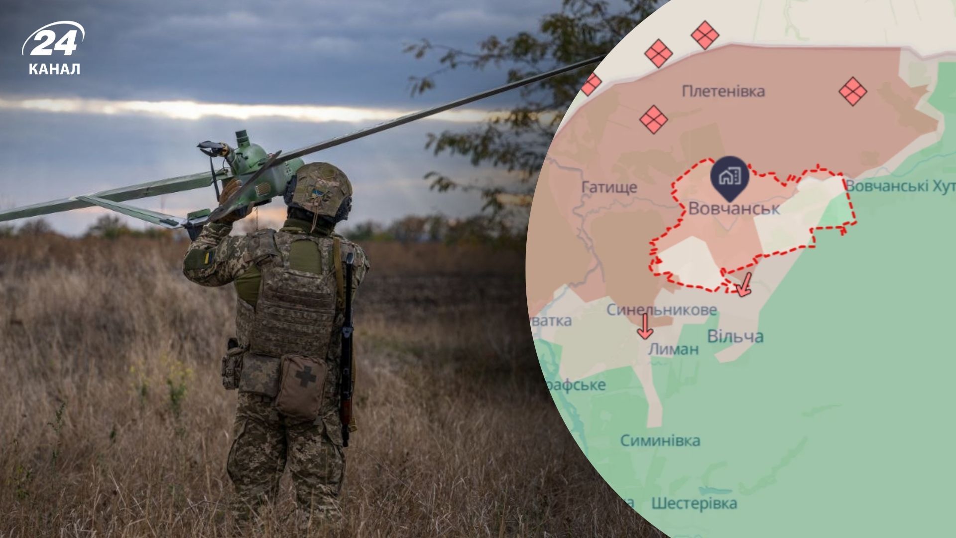 Зірвали плани окупантів: бійці знищили 5 ворожих човнів на Харківщині - 24 Канал