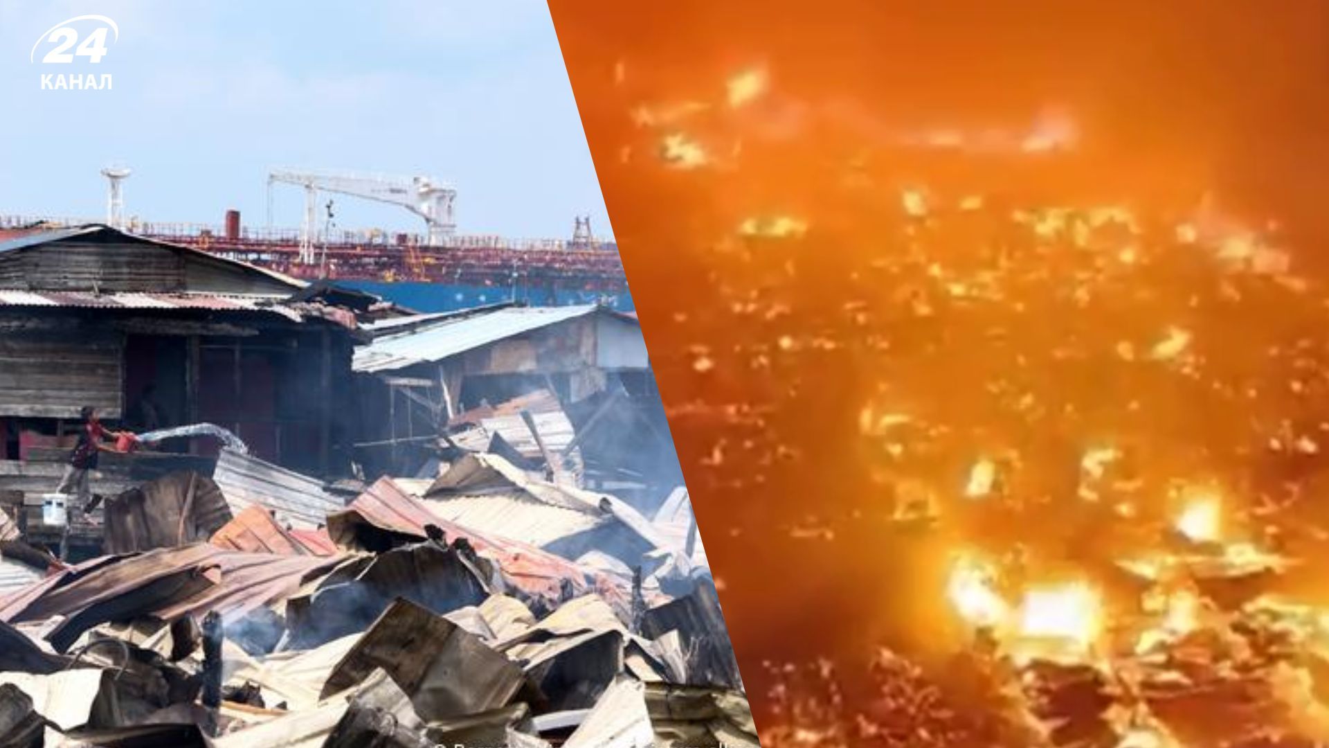 Малайзію охопила масштабна пожежа