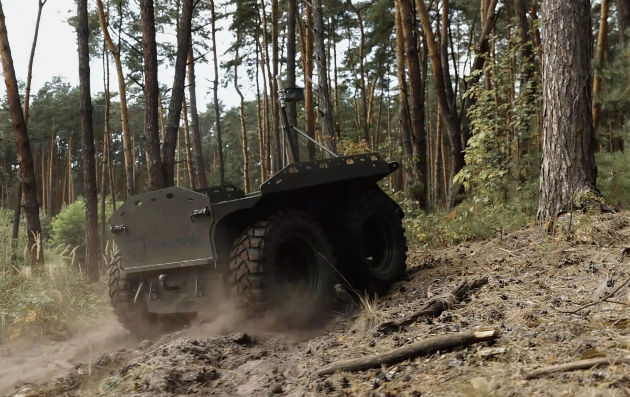 Логістичний 