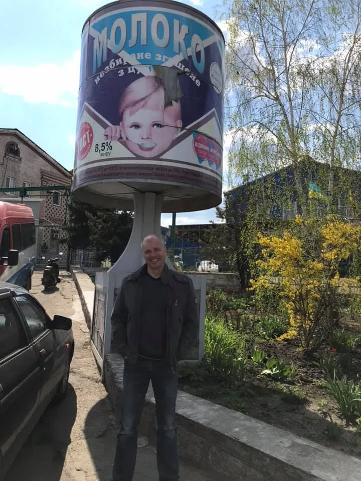 Олександр Бабіч етикетка згущене молоко історія Одеса