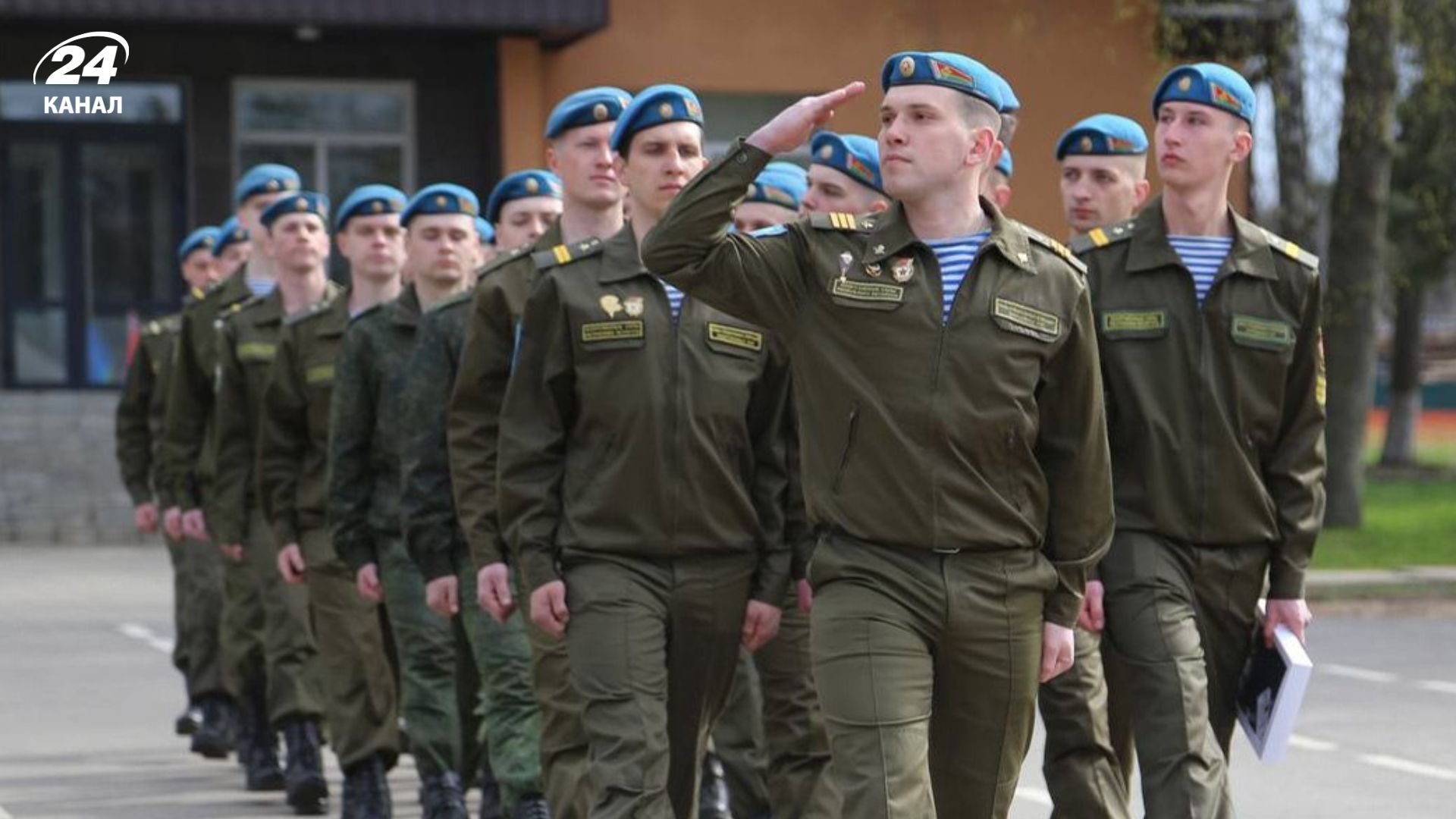 Нагнітанням обстановки на кордоні з Білоруссю ворог намагається досягти своїх цілей на Донеччині та Запоріжжі Нагнітанням обстановки на кордоні з Білоруссю ворог намагається досягти своїх цілей на Донеччині та Запоріжжі