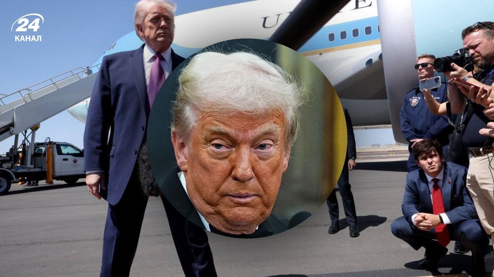 Дональд Трамп показал свое любимое фото