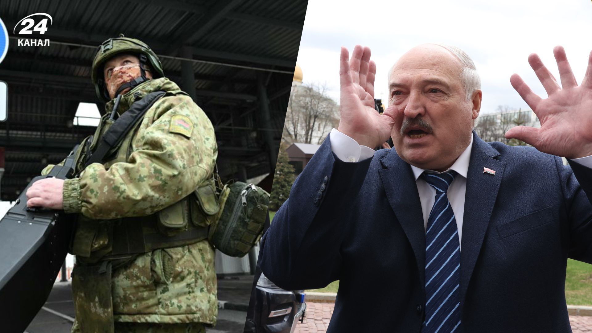 Чи залучить Лукашенко свої війська Чи залучить Лукашенко свої війська