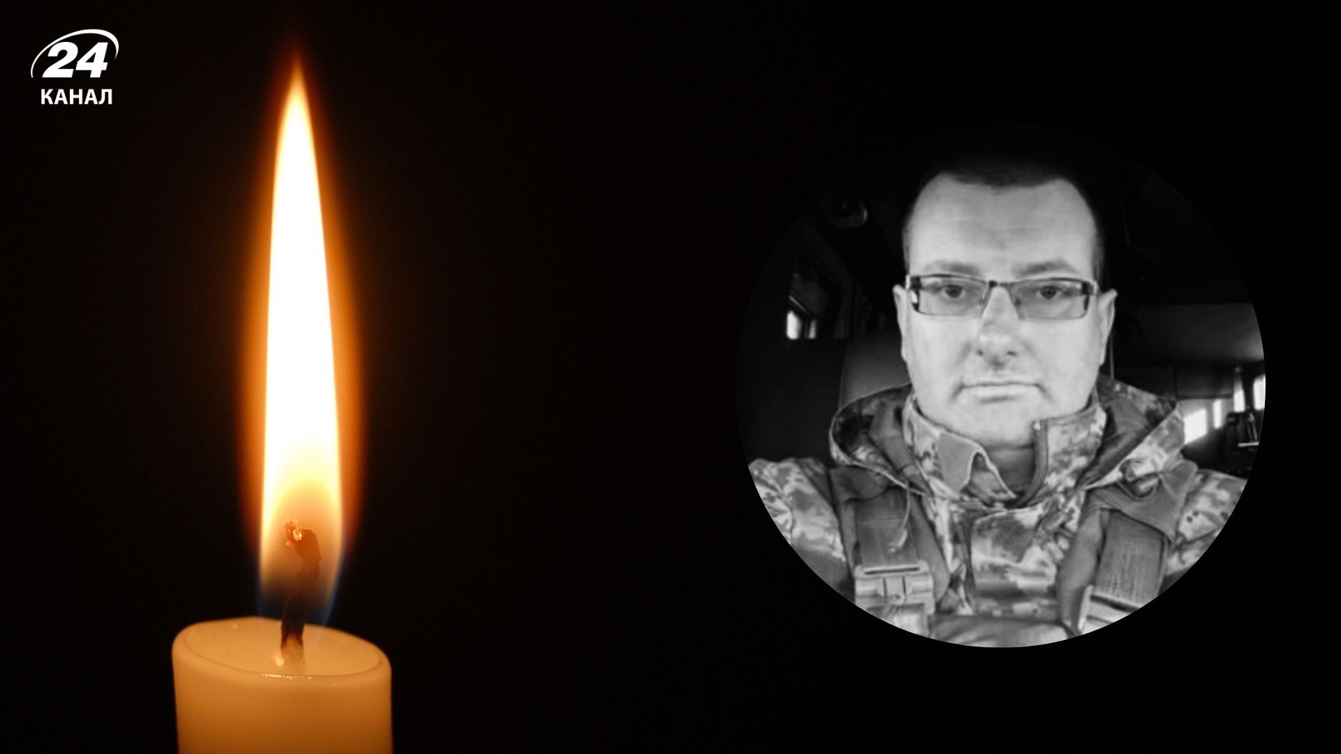 На війні загинув Микола Приймак На війні загинув Микола Приймак