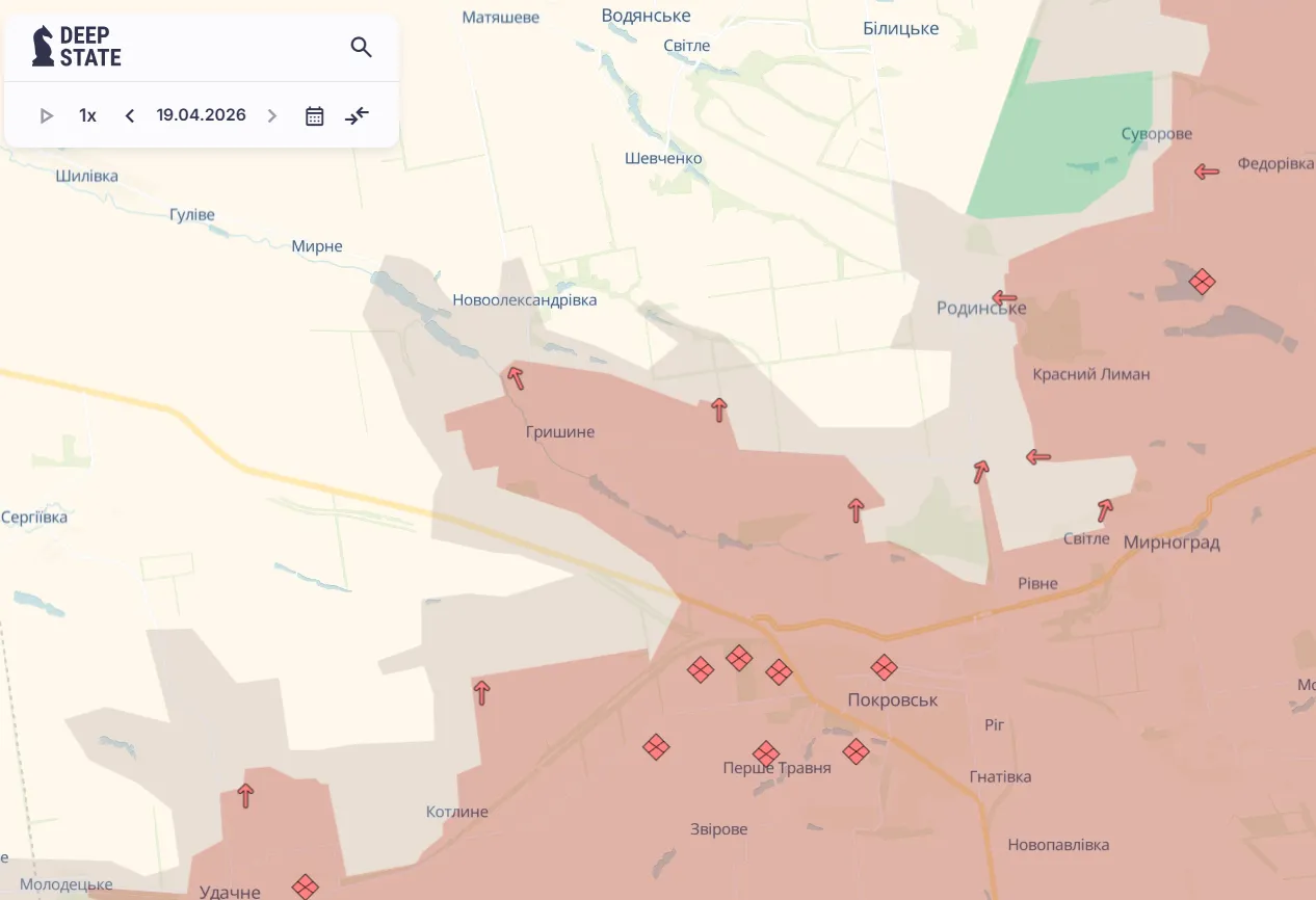 Покровськ Покровськ